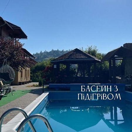 Садиба "Яна" Szlavszke Kültér fotó