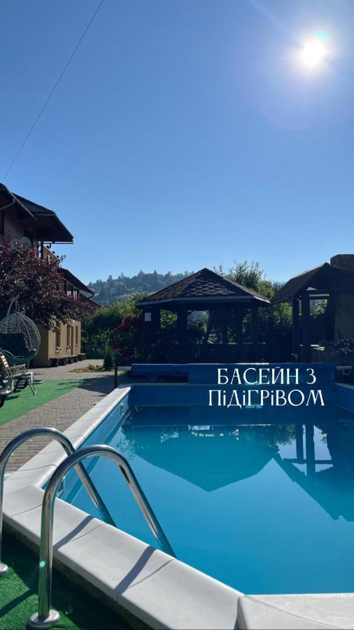 Садиба "Яна" Szlavszke Kültér fotó